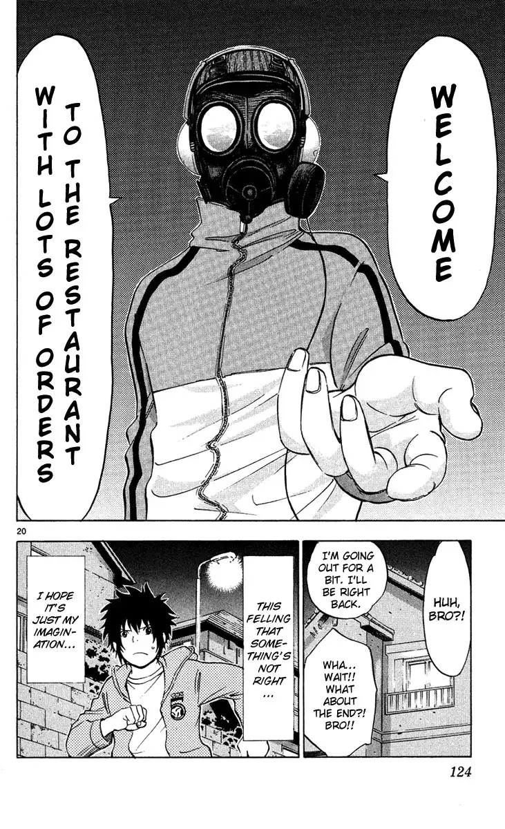 Maou - Juvenile Remix Chapter 3 19